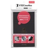 KYBER SmartNote カイバースマートノート 変形A7サイズ 手書きの文字のすべてがデジタル化される奇跡のノート KSN-A7-TPN