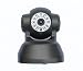 IP Wireless/Wired Internet Surveillance Camera System with IR Day/Night Vision, Motion Sensor, and Built-in-Real-time video capturing and video recording on remote PC