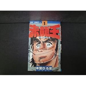 �ԗ��� �S9������ [�}�[�P�b�g�v���C�X �R�~�b�N�Z�b�g]