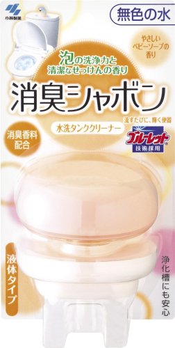 消臭シャボン タンククリーナー ベビーソープ 50ｍｌ