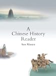 A Chinese History Reader