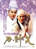 The Three Swordsmen [All region] [import]