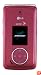 LG LX-570 Extreme Pink Muziq Phone (Sprint)