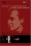 José Carreras - Vienna Comeback Recital (NTSC)
