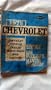 1975 Chevrolet Service and Overhaul Manual Supplement Chevrolet Chevelle Camaro Monte Carlo Nova Corvette ST 329-75