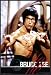 Bruce Lee Kung Fu Scratches Poster Dry Mounted Wood Framed, 24x36.