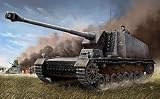 1/35 �h�C�c�d�����C �V���g�D�[���[�G�~�[�� 00350