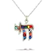 Vibrant Multicolored Chai Necklace #1029 Vibrant Multicolored Chai Necklace #1029