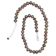 18 + 2 Inch Extension Bronze Cultured Freshwater Pearl Knotted Necklace