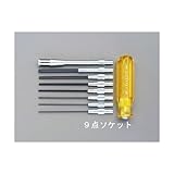 ESCO エスコ ボールヘキサゴンドライバーセット(差替え式) EA564XH-2
