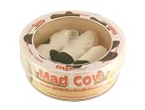 Peluche Vache GIANT MICROBES
