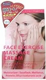 リズマギー フェイスマッサージクリームM 50g
