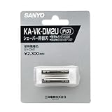 SANYO カドニカ 96 KA-VK-DM2U