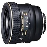 Tokina 35mm f/2.8 AT-X PRO DX Macro Lens for Canon Digital SLR Cameras