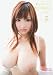 了解×ギリモザ 新人ギリモザ 鮎川あゆみ エスワン ナンバーワンスタイル