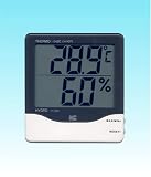 サーモ1021デジタル温湿度計