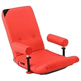 アテックス 腹筋のび太くん レッド AX-HC150rd ◆リクライニング機能付腹筋椅子