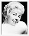 Doris Day Framed Art Poster Print, 18x22