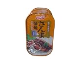 Nissui Sanma Kabayaki, 14.1-Ounce Units (Pack of 3)
