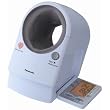 Diagnostec Upper Arm Blood Pressure Monitor