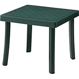 ���f�B �T�C�h �e�[�u�� (�O���[��)