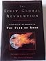 The First Global Revolution: A Report by the Council of Rome