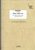ギター&ボーカル Stay with me/Kaoru Amane(LGV59)[オンデマンド]-