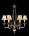 Fine Art Lamps 612140 6LT Chandelier - Tangier Connection Traditional Indoor Lighting