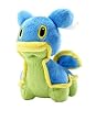 Pokemon Diamond and Pearl Shellos (East Sea) Mini Plush