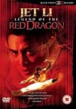 Produkt-Bild: Legend of The Red Dragon [UK Import]