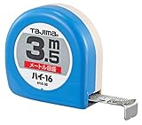 タジマ ハイ-16 3.5m 16mm幅 メートル目盛 H16-35