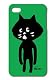 にゃー Case for iPhone4,iPhone4S (グリーン)