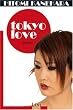 Tokyo Love