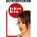 Tokyo Love