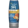 Got2B In Your Face Blemish Buster Medi-Masque Deep Treatment Acne Masque 6.8 oz