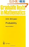 Probability (Graduate Texts in Mathematics)