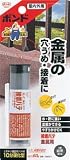 コニシ　接着パテ金属用６０Ｇ　3562620 28311