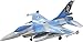 Revell SnapTite F-16 Fighting Falcon Plastic Model Kit