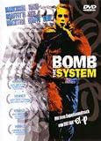 Bomb the System [DVD]