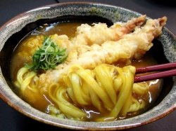 京のカレーうどん(即席麺)6袋入り(乾麺80g、粉末スープ20g付き×6袋) 京のカレーうどん(即席麺)6袋入り(乾麺80g、粉末スープ20g付き×6袋)