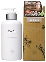 ZoZo SPトリートメント 400g <24245>