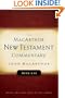 Acts 1-12 MacArthur New Testament Commentary (Macarthur New Testament Commentary Serie)