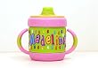 Personalized Sippy Cup - Madeline
