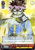 ������������������ �� �ɥ饴��ե����� �ʥ� �ۡ�PR�� FTSE10-26-PR ��FAIRY TAIL��