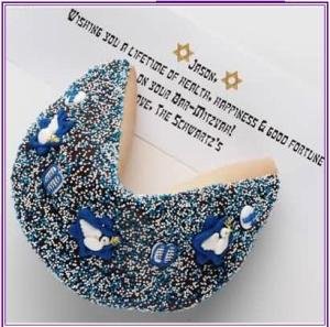 Childrens Toyshop  Gourmet Food : Gigantic Bar/Bat Mitzvah Fortune Cookie