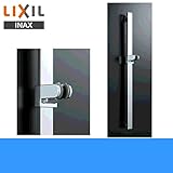 [INAX]浴室シャワー用スライドバー高機能タイプBF-28A(1000)【LIXILリクシル】