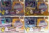Pokemon Ex 2007 World Championship Trading Card 4 Deck Set Pokemon Ex 2007 World Championship Trading Card 4 Deck Set