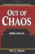 Out of Chaos: China 2026 C.E.