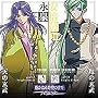 ꡂ��Ȃ鎞��̒���~���t��~�L�����N�^�[�R���N�V����IV-������-