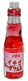 Ramune Japanese Soft Drink Strawberry Flavor